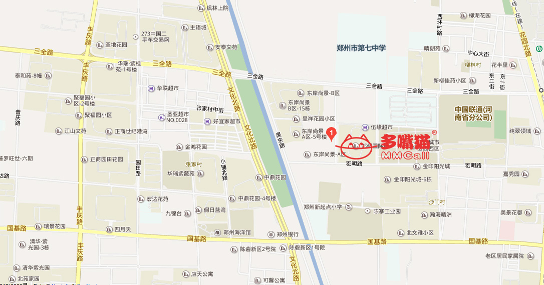 全球布局