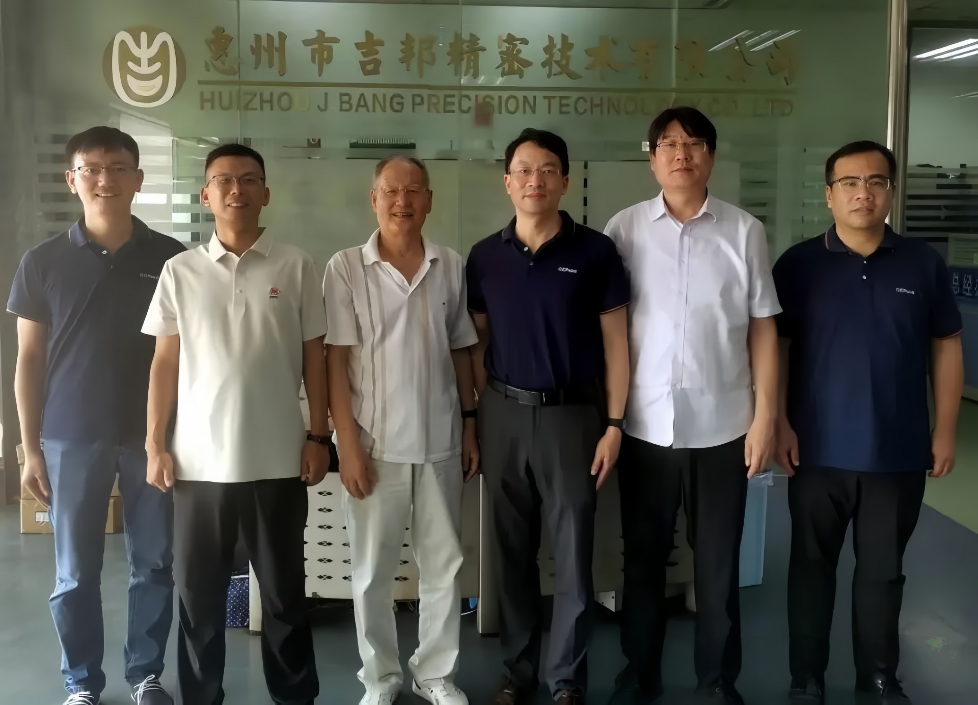 協(xié)會標(biāo)準(zhǔn)│《熔模鑄造企業(yè)工序能耗限額》團(tuán)體標(biāo)準(zhǔn)研討組會議在惠州召開